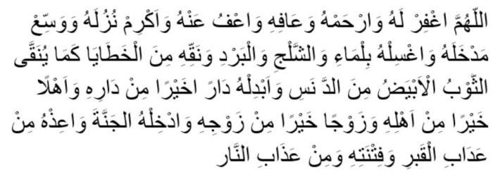 Selamat Hari Ibu! Baca Doa ini agar Ibu Senantiasa Dirahmati oleh Allah SWT