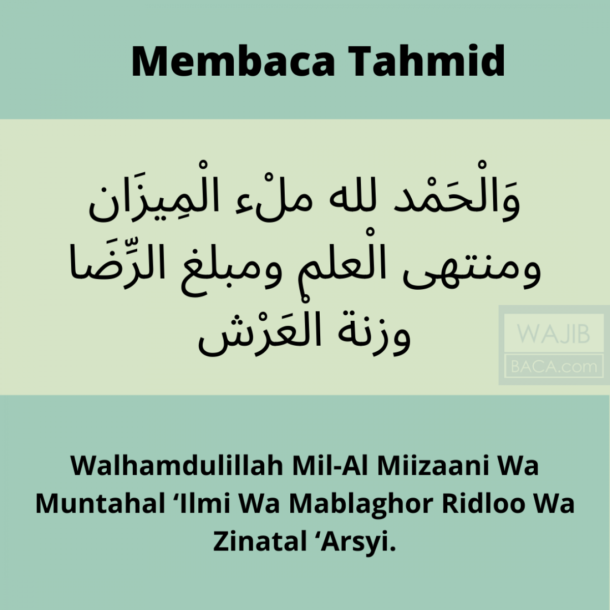 Bacaan Doa Asyura dan Dzikir Lengkap dengan Terjemahannya Bacaan Doa Asyura dan Dzikir Lengkap dengan Terjemahannya