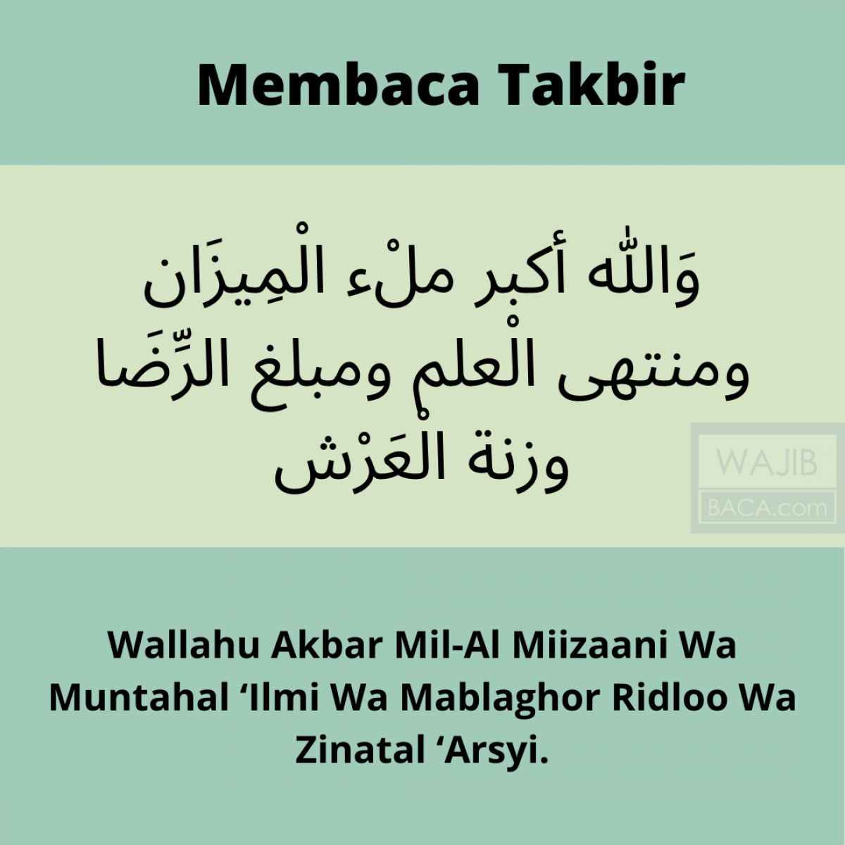 Bacaan Doa Asyura dan Dzikir Lengkap dengan Terjemahannya Bacaan Doa Asyura dan Dzikir Lengkap dengan Terjemahannya