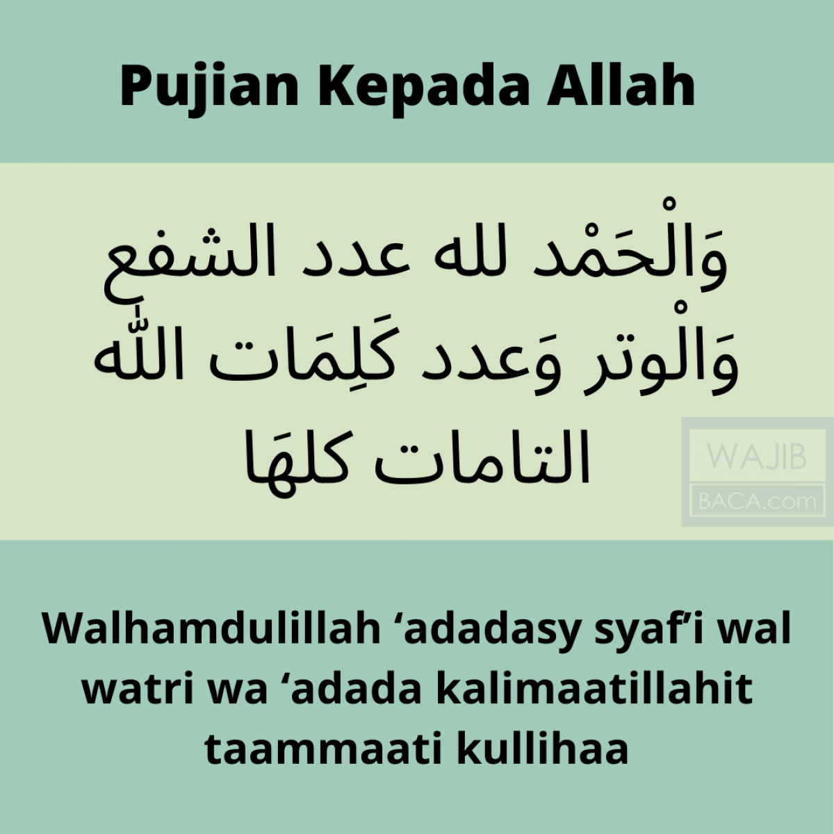 Bacaan Doa Asyura dan Dzikir Lengkap dengan Terjemahannya Bacaan Doa Asyura dan Dzikir Lengkap dengan Terjemahannya